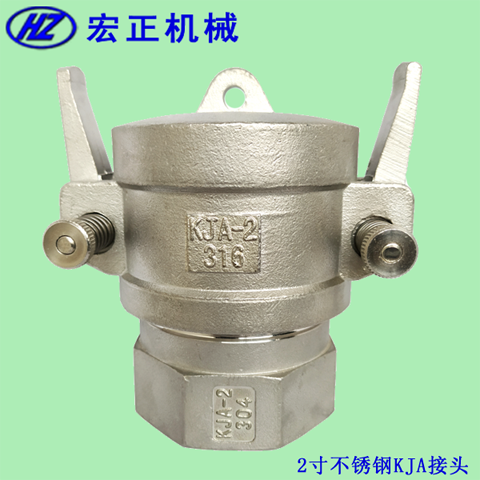 P䓲۹܇KJAٽ^KJA-2