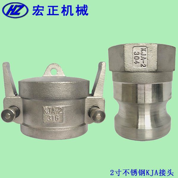 P䓲۹܇(ch)ײ(zhun)KJA-2^